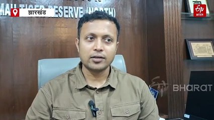 नक्सलियों के ट्रेनिंग सेंटर बूढ़ापहाड़ के इलाके में होगा नाशपाती का उत्पादन! नेतरहाट की तर्ज पर होगा विकसित