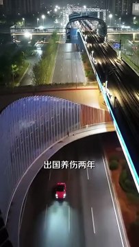 The end of the story. Yun Linlang, the real eldest daughter of the Yun family, returned from her illness and found that her fiancé's younger brother had all turned against Bai Lianhua. She sneered and broke off the engagement, faked her death and fought b