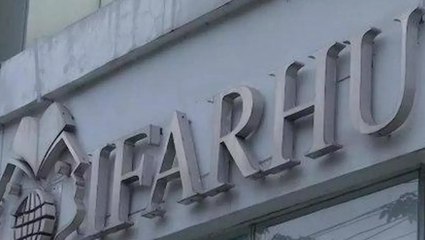 Mulino reacciona a escándalo de antigua administración del Ifarhu