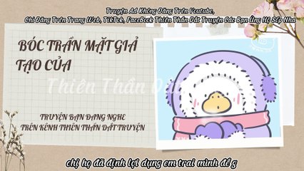 Truyện Audio Hay || Bóc Trần Mặt Giả Tạo Của Bà Chị Họ || Thiên Thần Dắt Truyện