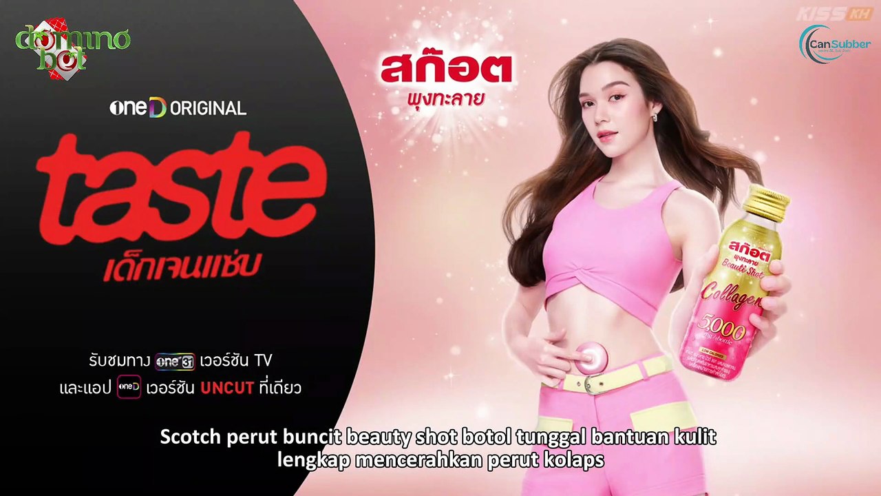 Taste- Uncut Version Episode 5 sub indo
