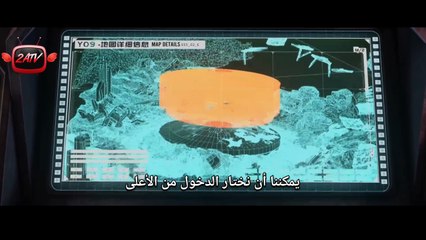 Ling cage الموسم الاول الحلقة 8