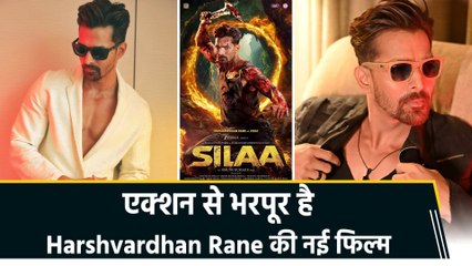फिल्म Silaa का नया मोशन motion poster, एक्शन में दिखे Harshvardhan Rane