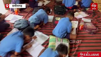 कांकेर में ग्रामीण के घर से चल रहा स्कूल, कब जागेगा छत्तीसगढ़ शिक्षा विभाग ?