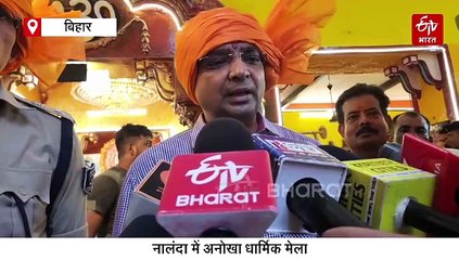 देश का अनोखा मेला, जहां प्रसाद में लड्डू नहीं, 'लंगोट' चढ़ाए जाते हैं