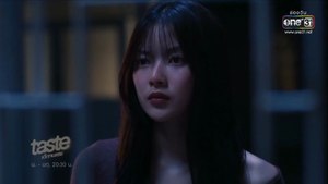 เด็กเจนแซ่บ ตอนที่ 6 (EP.6) วันที่ 10 กรกฏาคม 2568