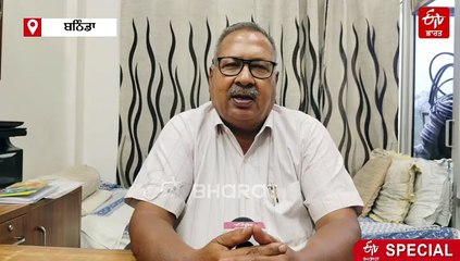 ਕੀ ਪੰਜਾਬ ਵਿੱਚ ਜਨਸੰਖਿਆ ਕੰਟਰੋਲ ਦੀ ਲੋੜ ਹੈ? ਪੜ੍ਹੋ ਖਾਸ ਰਿਪੋਟਰ