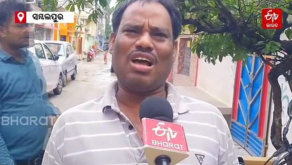 ବଜ୍ରାଘାତରେ ୱାଟର ଟ୍ରିଟମେଣ୍ଟ ପ୍ଲାଣ୍ଟର ଟ୍ରାନ୍ସଫରମ ଅଚଳ, 20 ହଜାର ପରିବାର ପ୍ରଭାବିତ !