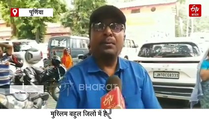 सीमांचल में 100 लोगों पर 120 आधार कार्ड! SIR के दौरान दस्तावेज सत्यापन बना सिरदर्द, SC के फैसले से क्या बदलेगा?