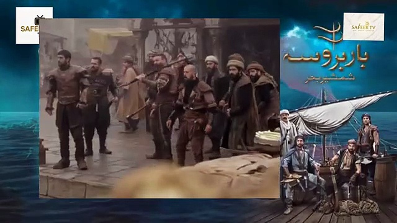 Barbarossa Teaser Episode 77 [Urdu Dubbed] 7 July 2025