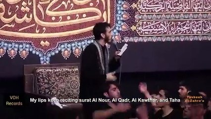 Haaj Mahdi Rasooli  | Ayyam e Fatima | 2025 / 1447 - 46th Album