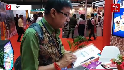 দুর্গাপুজোর ঠিকানা হোক রামোজি ফিল্ম সিটি