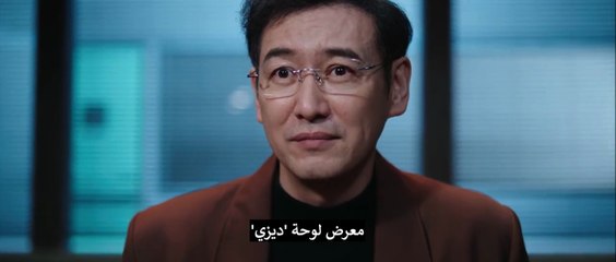 مسلسل صيني الشرود المزدوج Double Fugue الحلقة 6 مترجمة