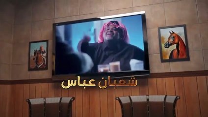 مسلسل أفكار امي الحلقة 20 كامله