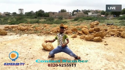 Bad Boy | Danedar TV