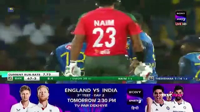 BANGLADESH VS SRI LANKA 1ST T20 MATCH 2025 FULL HIGHLIGHTS _ BAN VS SL