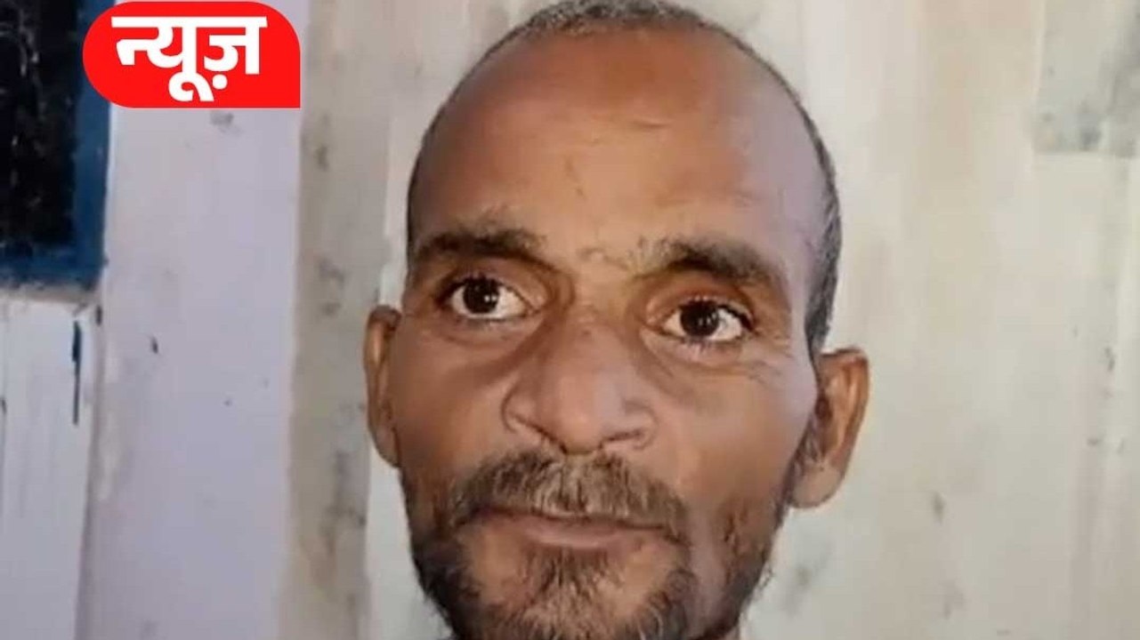 पुलिस की मार से परेशान युवक ने की आत्महत्या, जानें मामला