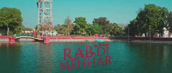 Rab Di Mehhar Full Movie 2023