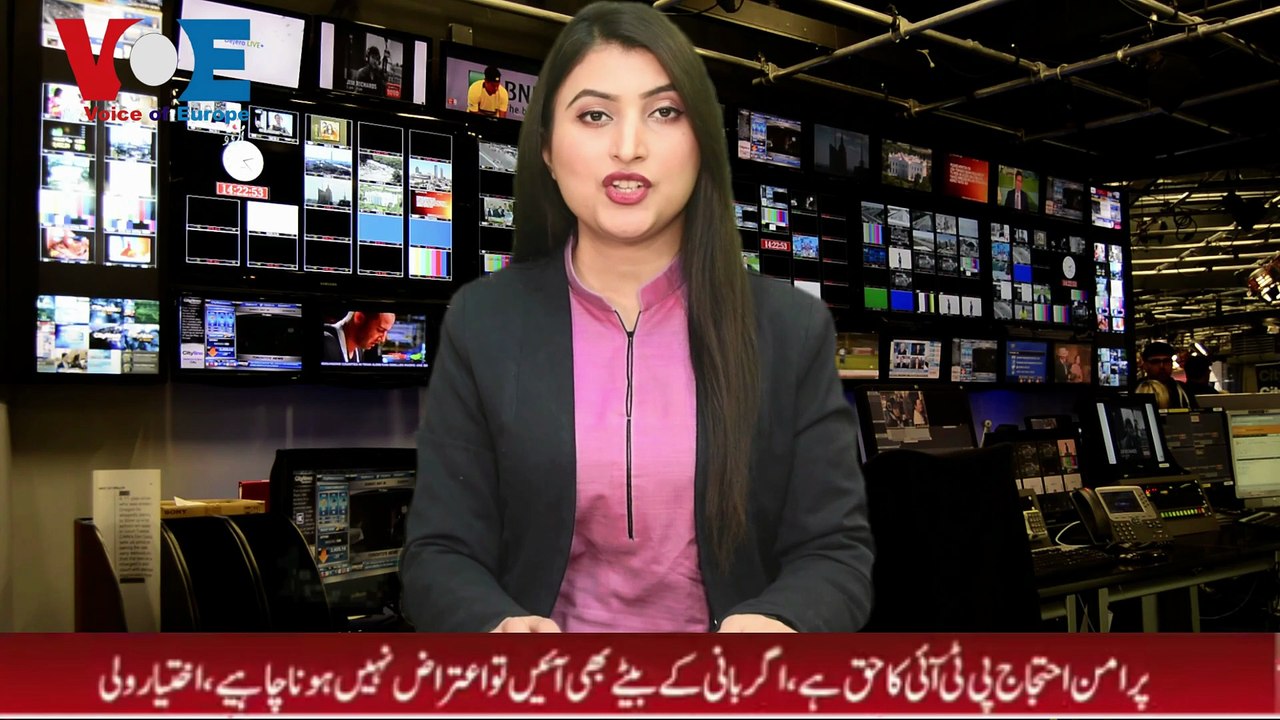 District Officer Sher-e-Sukhan Highlights Population Awareness at World Population Day Seminar