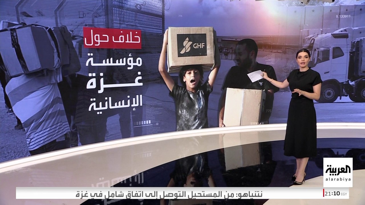 تفاصيل الساعات الأخيرة في مفاوضات وقف حرب غزة.. مصادر للعربية توضح نقاط التوافق والخلاف