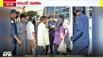 കുവൈത്തിൽ നിയമലംഘകർക്കെതിരായ   നടപടികൾ ശക്തമാക്കി ആഭ്യന്തര മന്ത്രാലയം