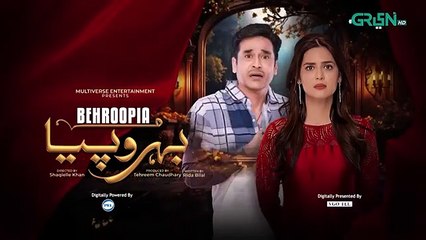 Behroopia Episode 24 Teaser - 10th July 2025 - Green TV