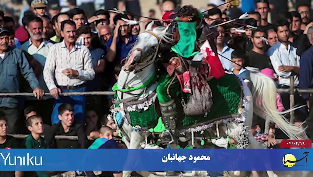 آخر هفته با ایرج جمشیدی پنجشنبه 19 تیر 1404