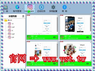 #Ins筛选 #Ins脚本 #Ins群发 #Ins引流.