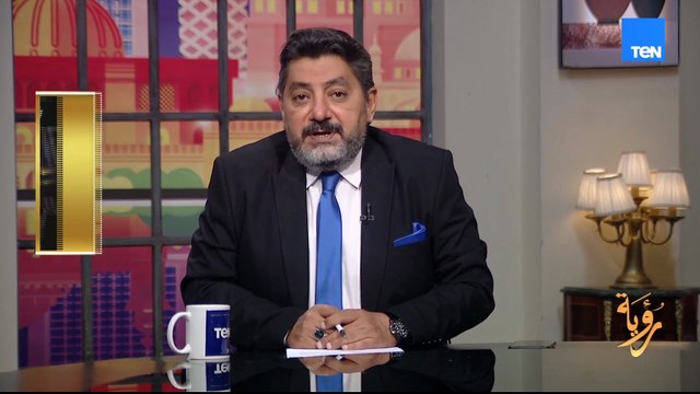 جماعة الإخوان الإرهابية.. تاريخ أسود من العنف والإرهاب | رؤية