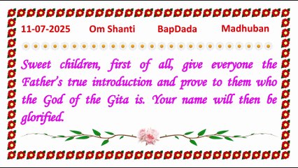 🇲🇰 Today’s Murli 11 July 2025 in English| Today Murli in Male Voice| BRAHMA KUMARIS Murli in English