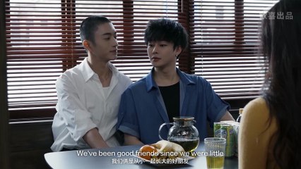 A Sketchy Job EP 3: Why Is She Here? 🤔