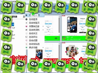 #Ins导流 #Ins出海营销 #Ins获客 #Ins评论.