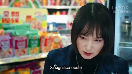 29. Rattan (Si Teng), en español