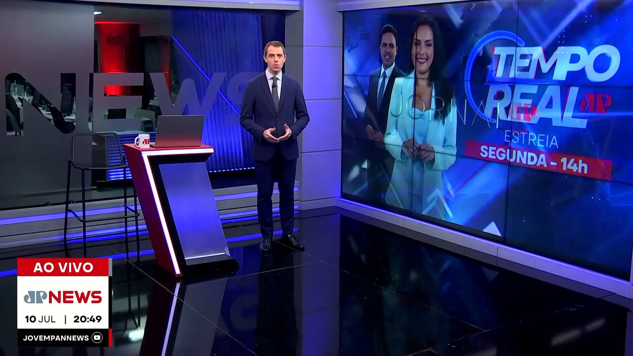 IPCA sobe 0,24% em junho e estoura meta de inflação