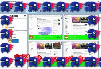 #Reddit导流 #Reddit加粉 #Reddit评论 #Reddit防封号 #Reddit拓客.