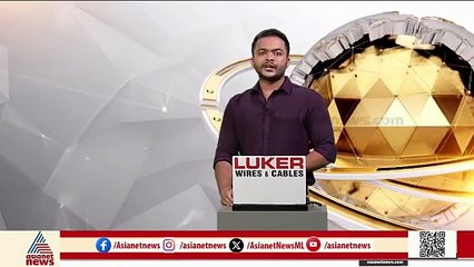 5 വയസുകാരന് മർദനം; അമ്മയ്ക്കും അമ്മൂമ്മക്കും എതിരെ കേസ്