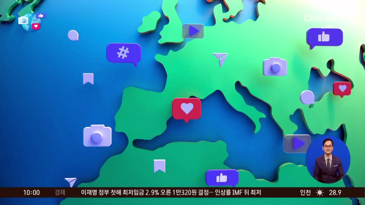[앉아서 세계 속으로]‘47도 찜통 차량’에 갇힌 남매 극적 구조