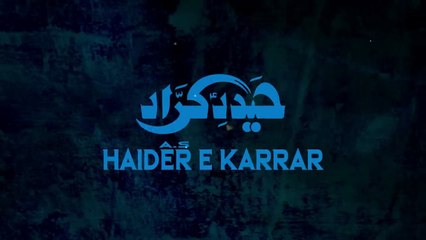 Haider E Karrar Nadeem Sarwar