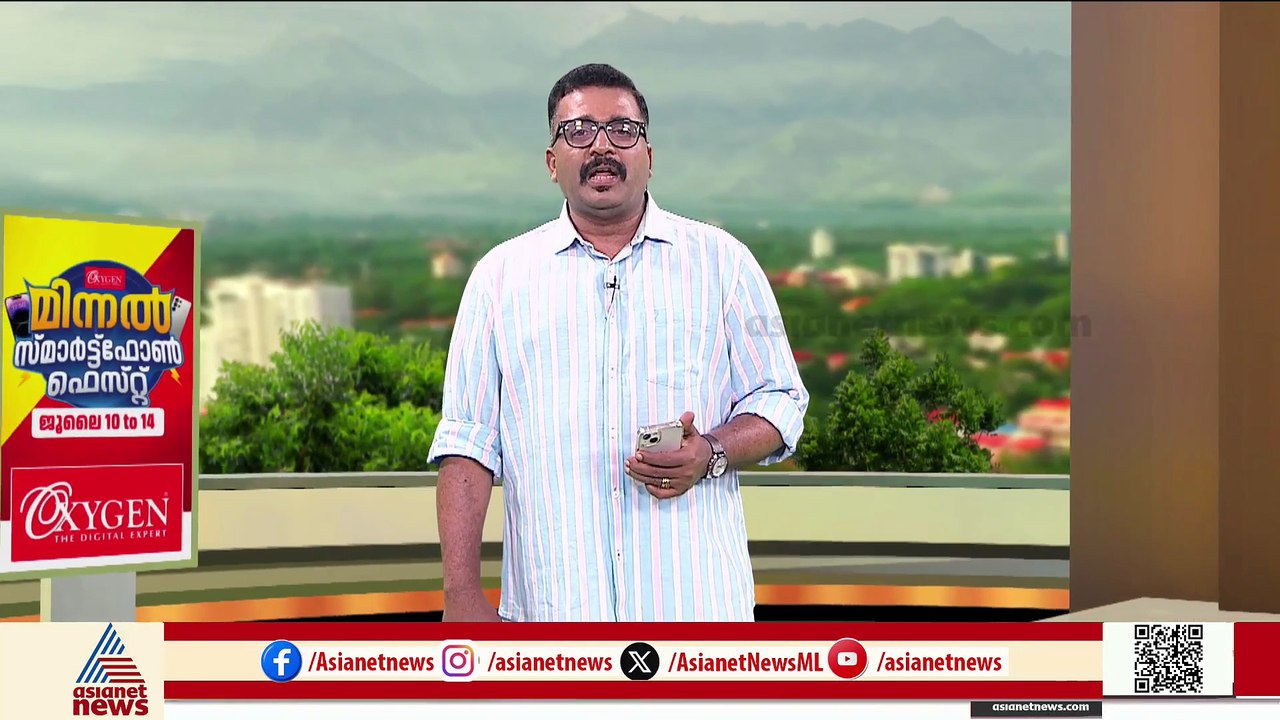 മിഷൻ സക്സസ്...; ദൗത്യ കാലാവധി അവസാനിച്ചു ആക്‌സിയം 4 സംഘം ഭൂമിയിലേക്ക് മടങ്ങുന്നു