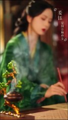 The Scorned Heiress From Repudiation To Reign With The Prince (2025) – Full Movie