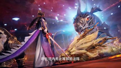 Spirit Sword Sovereign Episode 612 Subtitle multi.
