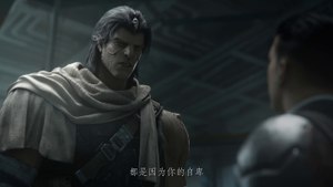 Ling Cage Season 2 Episode 9 (4K Multi-Sub)