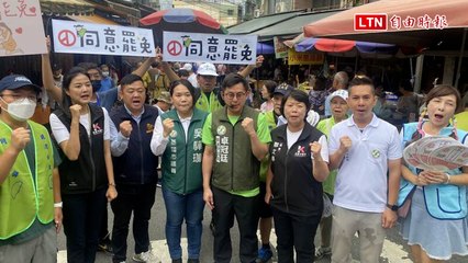 提案刪中國人繼承台灣遺產200萬門檻 卓冠廷籲罷免林沛祥