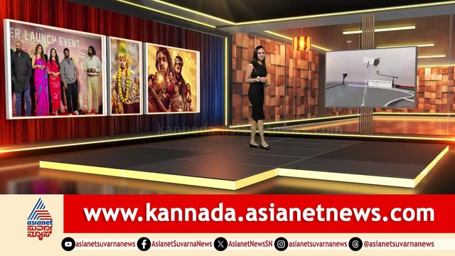 Cinema Hungama 2