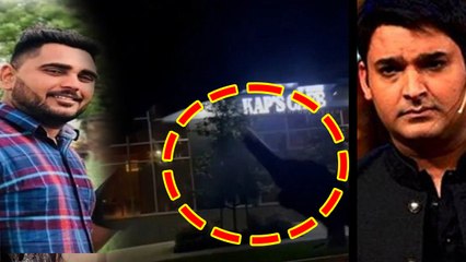 Kapil Sharma Cafe Attack: Firing करने वाला Harjeet Singh कौन, Khalistani Reason...