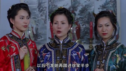 Bào Thai Quỷ Quái