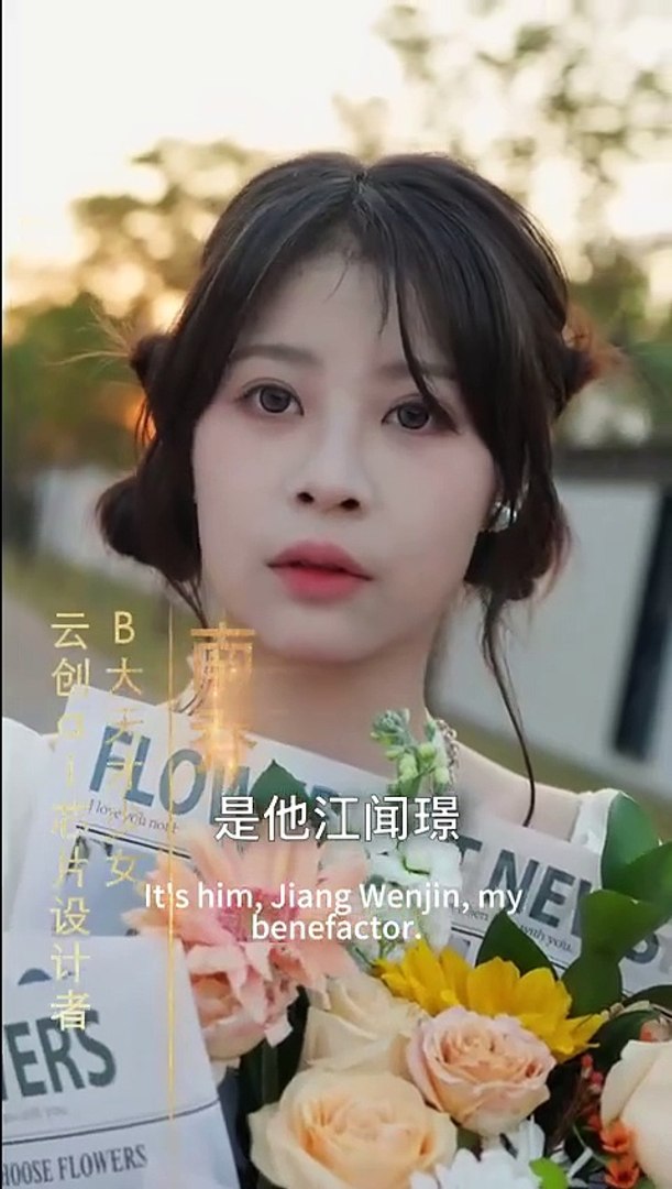⁣The love-hate relationship between the heroine and two men#短劇 #短劇全集 #drama #chinesedrama
