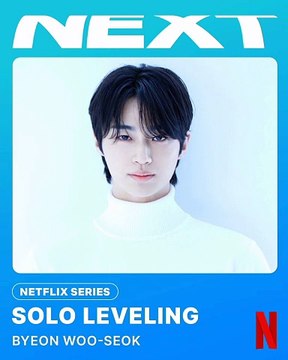 📢 NEW SERIES ANNOUNCEMENT Solo Leveling, the global phenomenon, is now coming to Netflix. Starring Byeon Woo-seok as lead character Sung Jin-woo, live-action series Solo Leveling is coming, only on Netflix.