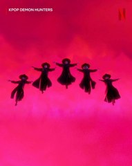 Extreme K-pop body control or… contortions?