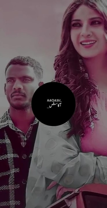 Aqaash song | kaka